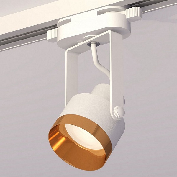 Трековый светильник AMBRELLA LIGHT TRACK SYSTEM XT6601044