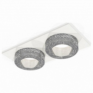Светильник встраиваемый AMBRELLA LIGHT XC XC7635020