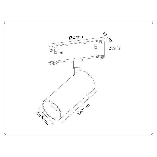 Трековый светильник AMBRELLA LIGHT TRACK SYSTEM GL2310