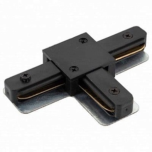 T-коннектор DENKIRS DK TRACK BLACK TR1103-BK