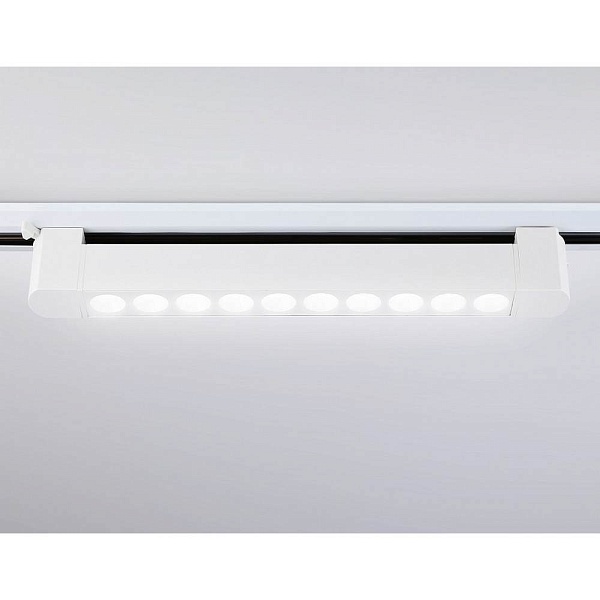 Трековый светильник AMBRELLA LIGHT GL GL6706