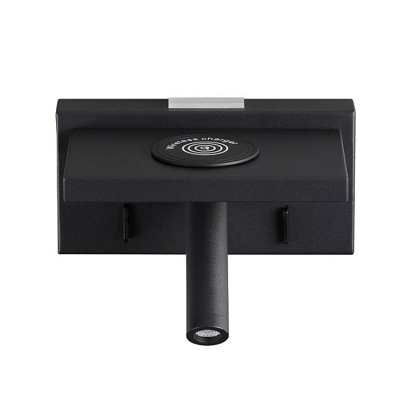 Бра LUMION LEDIO 5692/3WL