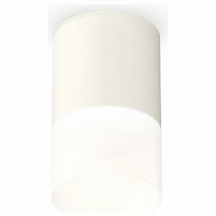 Спот AMBRELLA LIGHT TECHNO SPOT 150 XS6301065