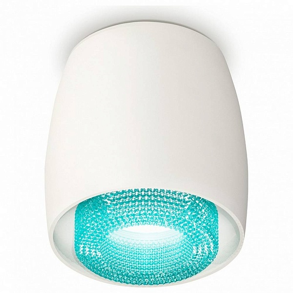 Спот AMBRELLA LIGHT XS XS1141023