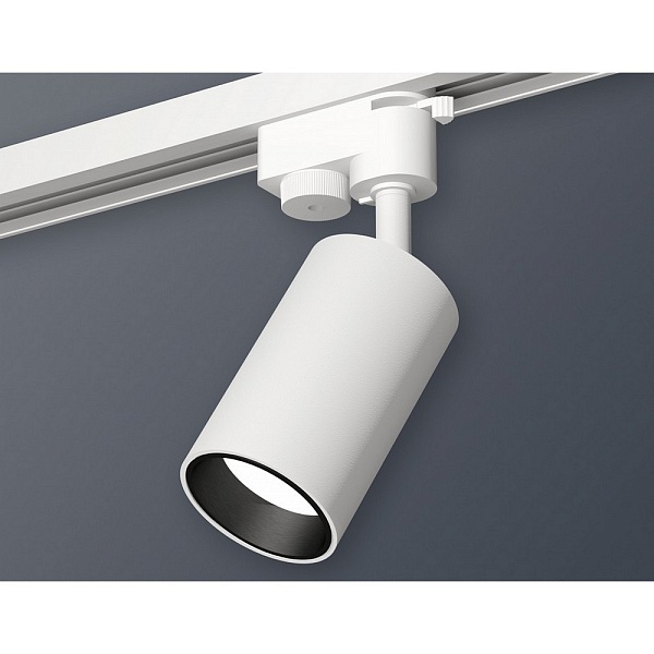 Трековый светильник AMBRELLA LIGHT XT632 XT6322021