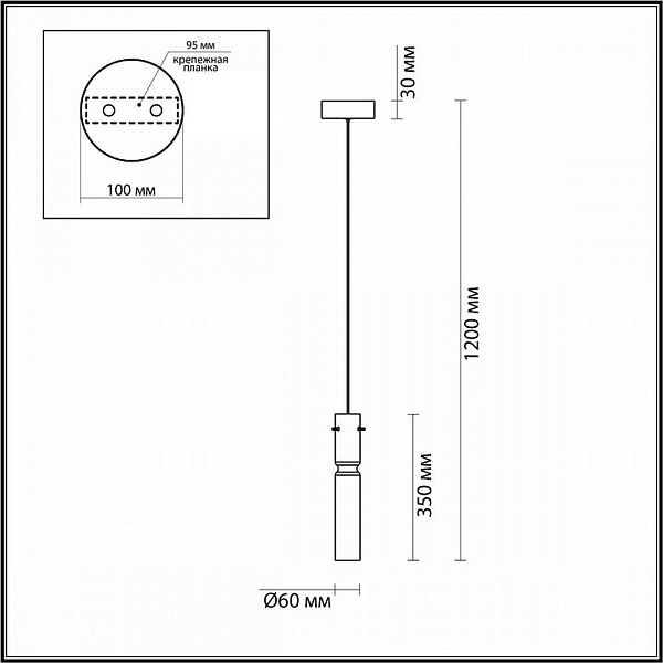 Подвес ODEON LIGHT SCROW 5058/5LB