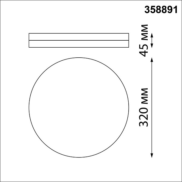 Светильник уличный потолочный NOVOTECH OPAL 358891