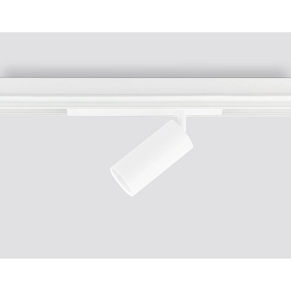 Трековый светильник AMBRELLA LIGHT GL GL1625