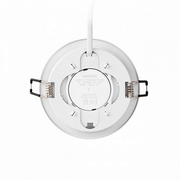 Светильник встраиваемый CITILUX HARDY CL002D10