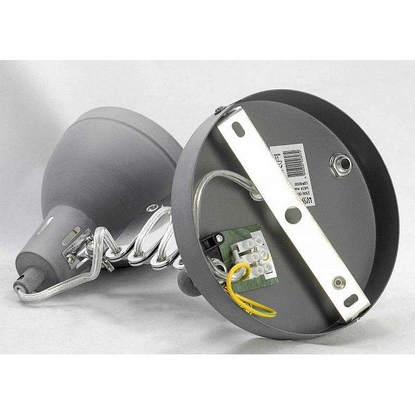 Бра LUSSOLE KOYUKUK LSP-8050V