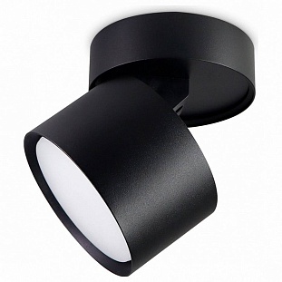 Спот AMBRELLA LIGHT TA TA1408