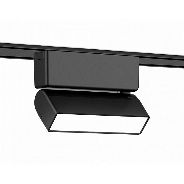 Трековый светильник AMBRELLA LIGHT GV GV1479