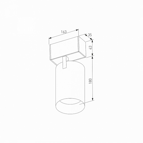 Трековый светильник ARLIGHT MAG-45 46595