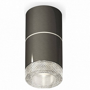Спот AMBRELLA LIGHT XS XS7403042