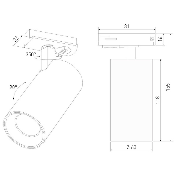 Трековый светильник ELEKTROSTANDARD COMEL a070801