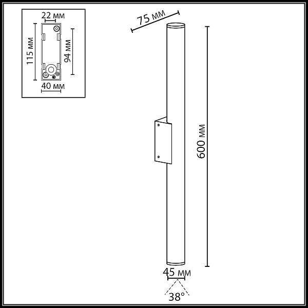 Светильник уличный настенный ODEON LIGHT NATURE 7105/10WL