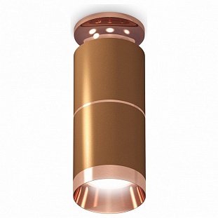 Спот AMBRELLA LIGHT TECHNO SPOT 225 XS6304210