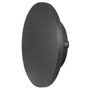 Светильник уличный настенный ARTE LAMP NIMBO A1510AL-1BK