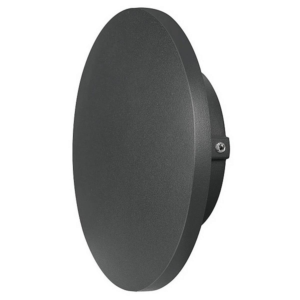 Светильник уличный настенный ARTE LAMP NIMBO A1510AL-1BK