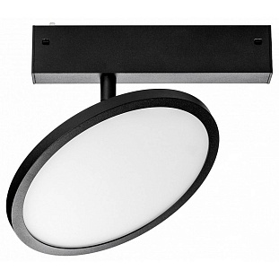 Трековый светильник LIGHTSTAR TETA 205707