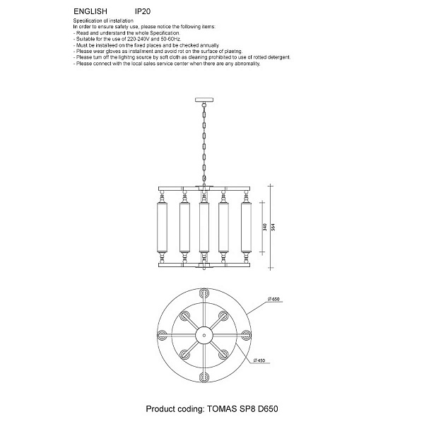 Люстра подвесная CRYSTAL LUX TOMAS SP8 D650 CHROME
