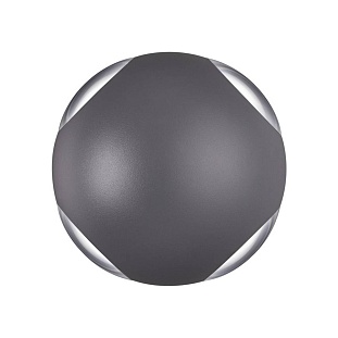 Светильник уличный настенный NOVOTECH CALLE 358464