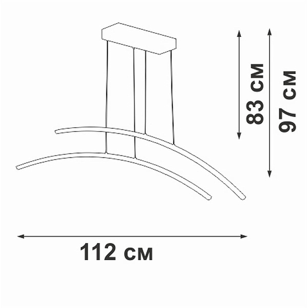 Подвес VITALUCE  V2709-1/2S