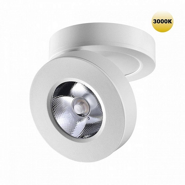 Спот NOVOTECH GRODA 359409