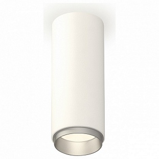 Спот AMBRELLA LIGHT TECHNO SPOT 310 XS6342004
