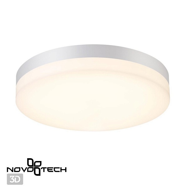 Светильник уличный потолочный NOVOTECH OPAL 358885