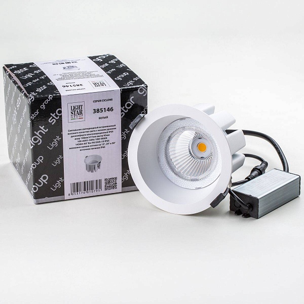 Светильник встраиваемый LIGHTSTAR CICLONE 385146