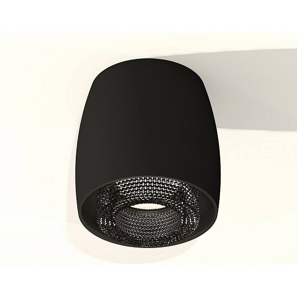 Спот AMBRELLA LIGHT XS XS1142021