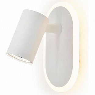 Бра ESCADA OMEGA 10222/2LED White