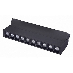 Трековый светильник FAVOURITE UNIKA 4141-2U