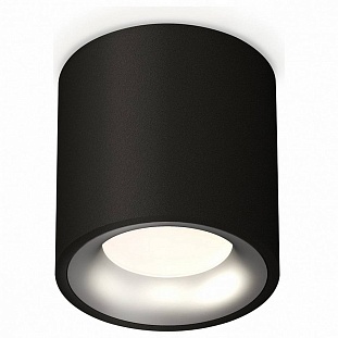 Спот AMBRELLA LIGHT XS XS7532023