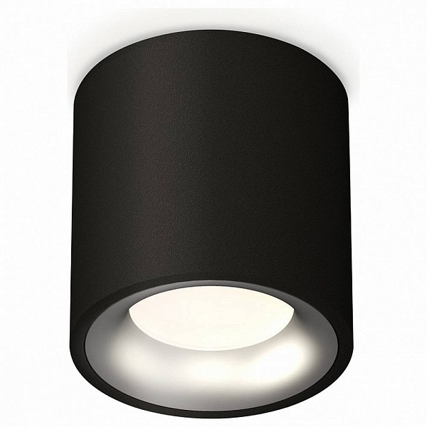 Спот AMBRELLA LIGHT XS XS7532023