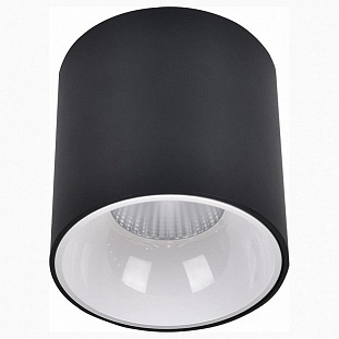Спот CITILUX СТАРК CL7440110