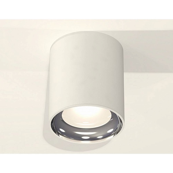 Спот AMBRELLA LIGHT XS XS7421011
