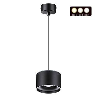 Подвес NOVOTECH GIRO 358968