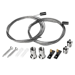 Подвесное крепление LIGHTSTAR LINEA 506570