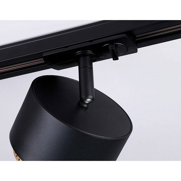 Трековый светильник AMBRELLA LIGHT GL GL5381