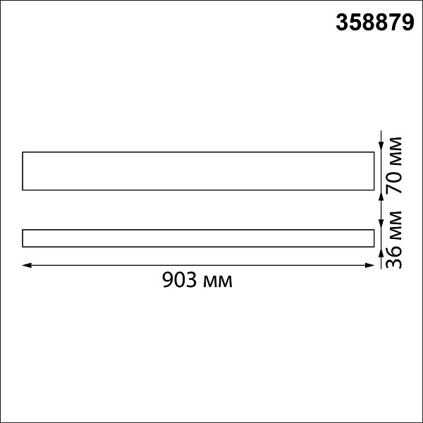 Подвес NOVOTECH ITER 358879