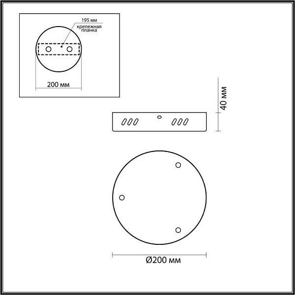 Основание для светильника LUMION LEDIO 6531/3L