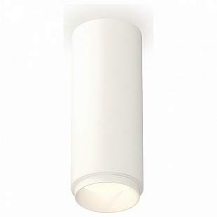 Спот AMBRELLA LIGHT TECHNO SPOT 310 XS6342001