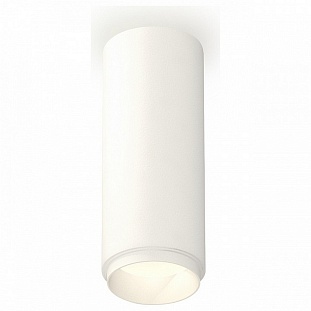 Спот AMBRELLA LIGHT TECHNO SPOT 310 XS6342001
