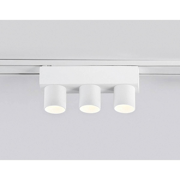 Трековый светильник AMBRELLA LIGHT GV GV1503