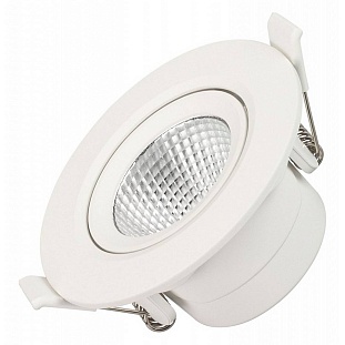 Светильник встраиваемый ARLIGHT POLAR 32860