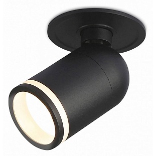 Светильник встраиваемый AMBRELLA LIGHT TA TA1273