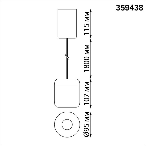 Подвес NOVOTECH LISSE 359438