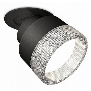 Светильник встраиваемый AMBRELLA LIGHT XM XM8102540